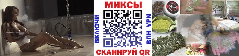 купить наркоту  Буинск  БУТИРАТ вода 