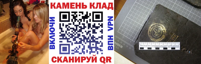 MEGA сайт  Буинск  Гашиш VHQ 