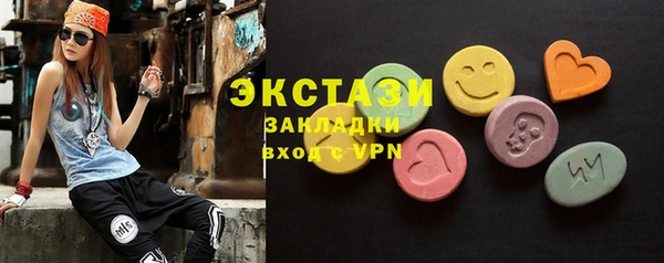 кокаин перу Чита