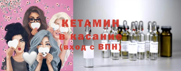 крисы Балабаново