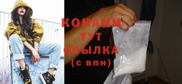 крисы Балабаново