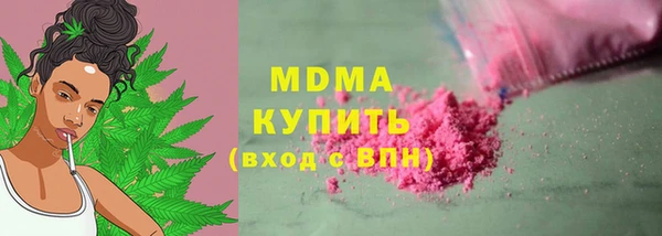 крисы Балабаново