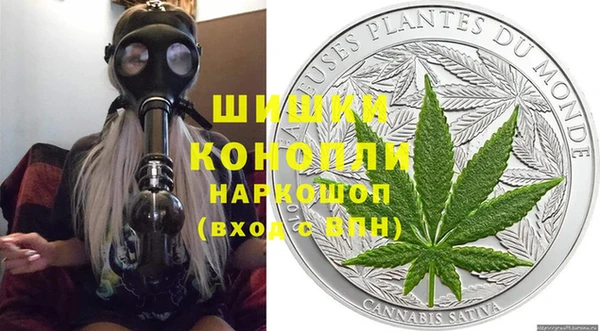 крисы Балабаново