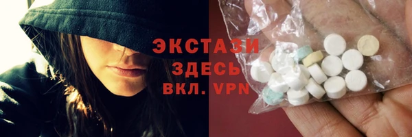 гидропоника Нижний Тагил