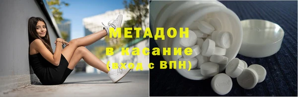крисы Балабаново