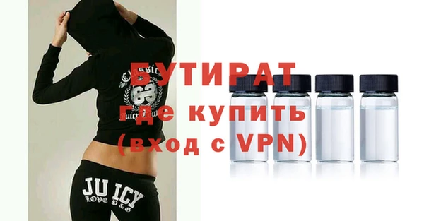 крисы Балабаново