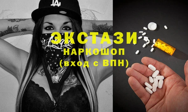 крисы Балабаново