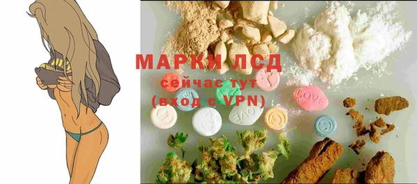 крисы Балабаново