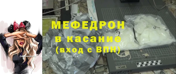 крисы Балабаново