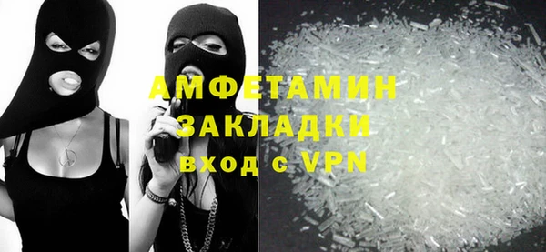 крисы Балабаново