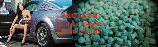 кокаин перу Чита