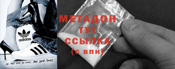 2c-b Балахна