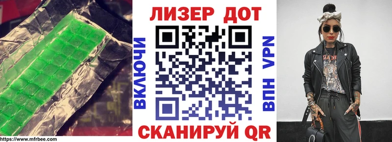 ЛСД экстази ecstasy  omg ТОР  Буинск  как найти наркотики 
