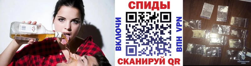 hydra   Буинск  Метамфетамин винт 