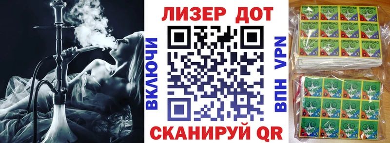 сайты даркнета наркотические препараты купить сайты Буинск Наркотические марки 1,8мг