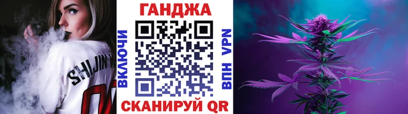 Бошки марихуана THC 21%  Буинск 
